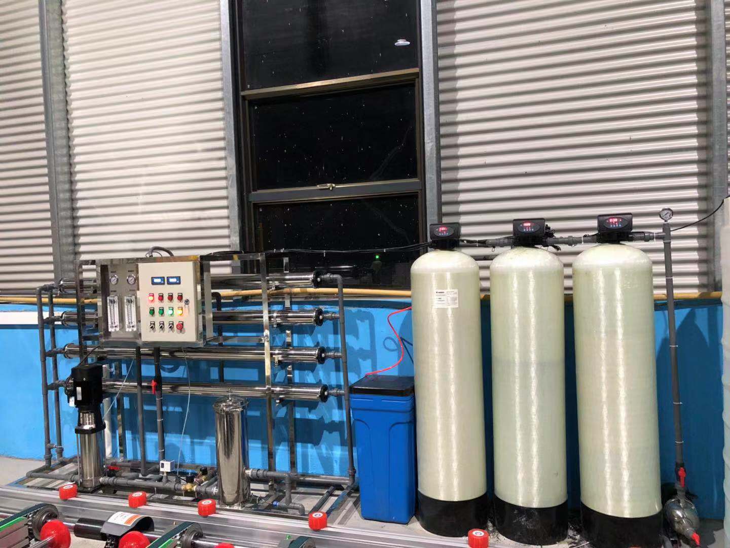 贵州杰傲新材料科技有限公司在我司订购1套2吨纯化开云官方入口