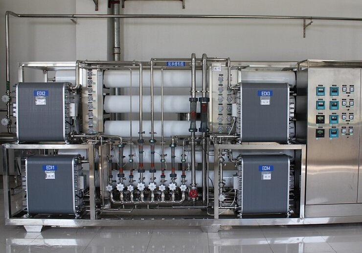 贵州工业超纯水制取设备，贵阳水处理设备