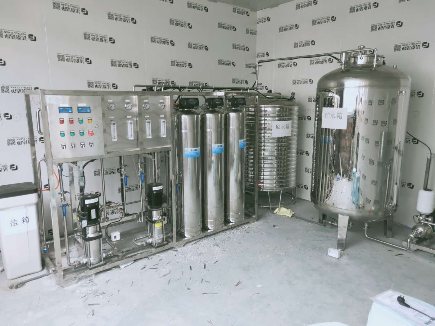 医药纯水水处理设备，贵州双级反渗透设备